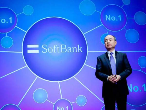 Todavía se desconoce si Softbank, optará por recurrir a otros inversores para recaudar estos fondos, ya que actualmente no dispone de suficiente liquidez para hacer frente a ese desembolso.