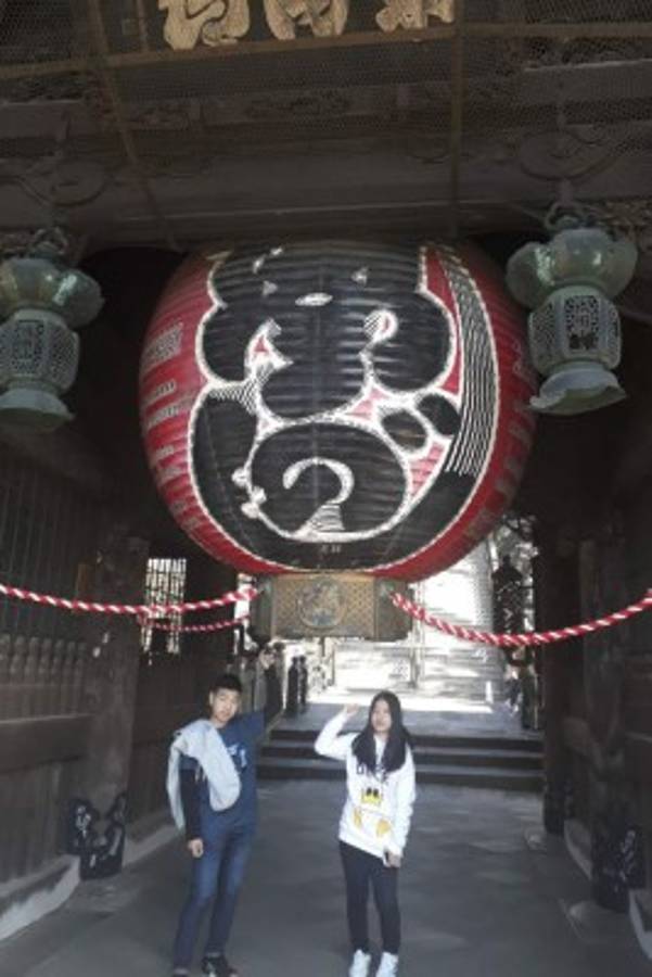 Las deidades que le dan paz a los japoneses