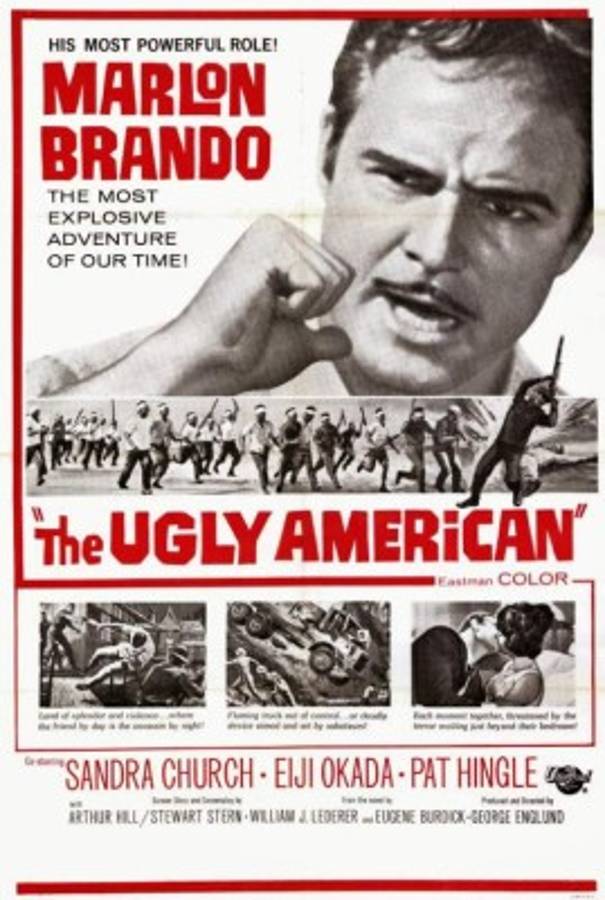 Una década sin Marlon Brando