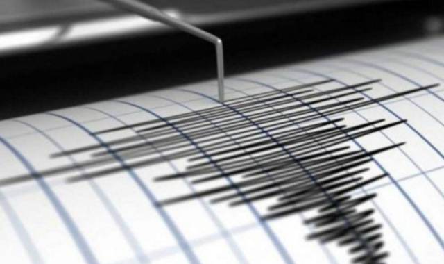 Según el USGS, el sismo se produjo a una profundidad de 27 km, a unos 70 km al suroeste de Yonakuni, una isla japonesa.