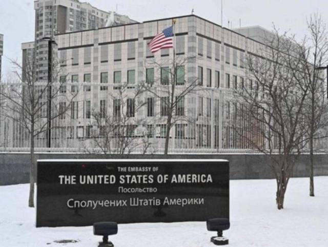 EEUU reabre embajada en Kiev, dice el departamento de Estado