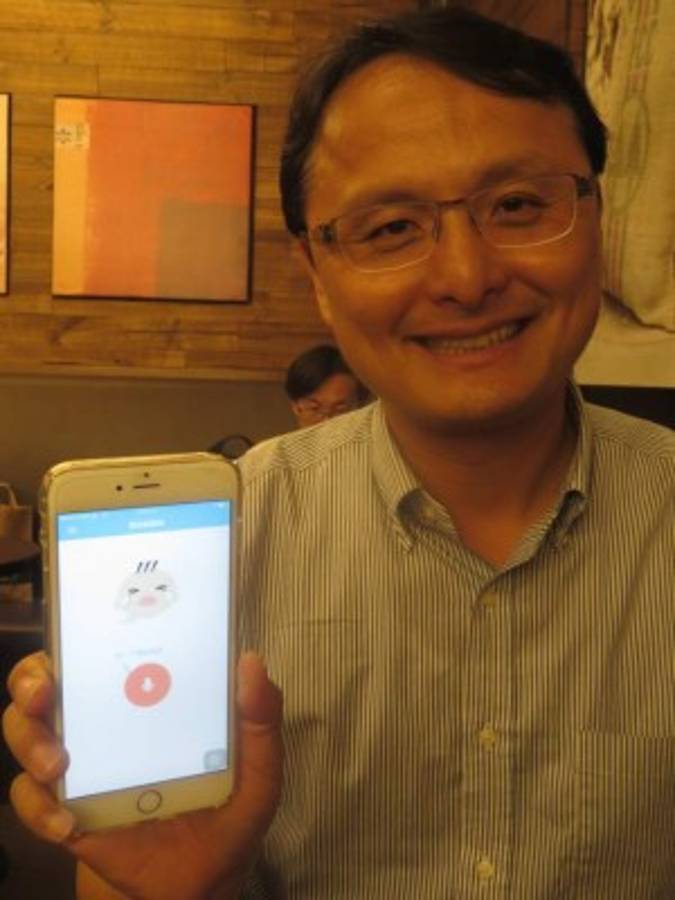 Una App taiwanesa ofrece un atajo para padres primerizos