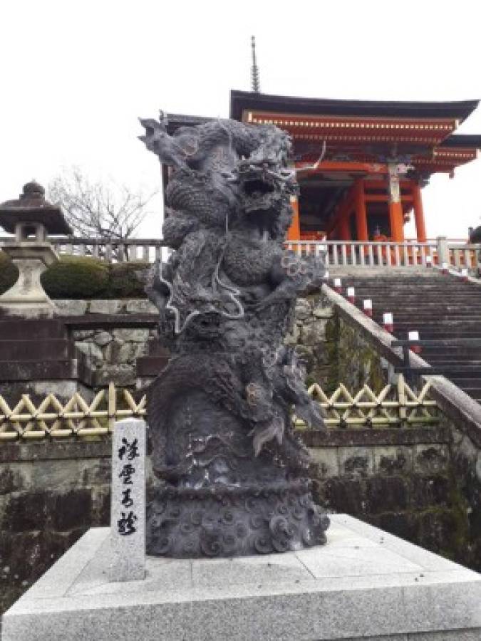 Las deidades que le dan paz a los japoneses