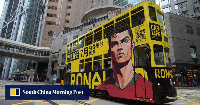 Primer museo de Cristiano Ronaldo en Hong Kong con un mensaje de superación