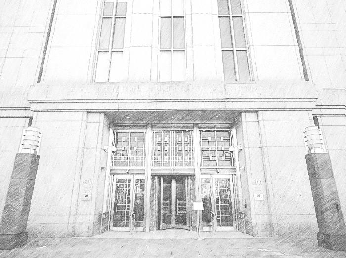 La “Corte madre”, así es el edificio donde se juega su futuro Juan Orlando Hernández