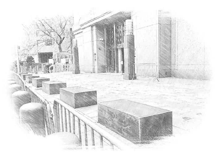 Corte recibe escrito clasificado de la Fiscalía previo al juicio contra JOH