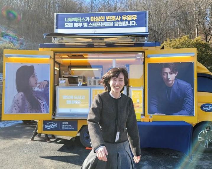 ¿Quién es Park Eun-bin, la actriz que interpreta a la abogada Woo en la serie de Netflix?