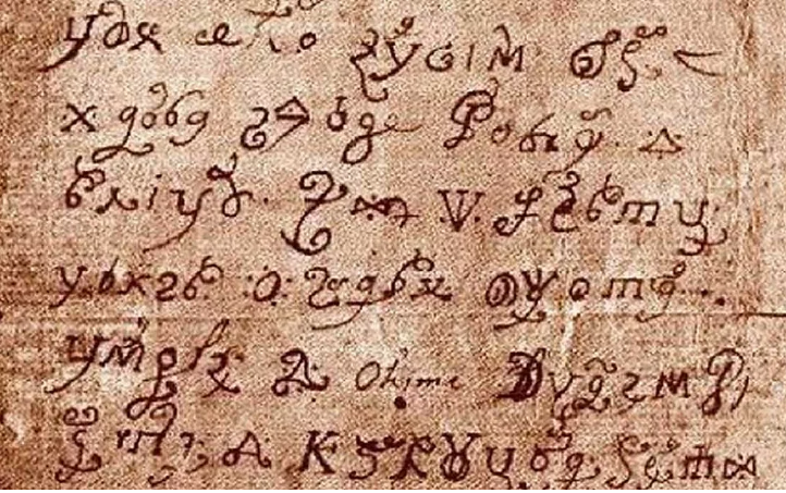 ¿Qué dice la “carta del diablo” escrita por una monja poseída?