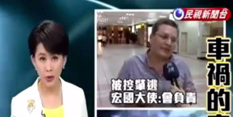 De faltas a la moral a borracheras: Los escándalos que han salpicado al cuerpo diplomático de Honduras en el extranjero