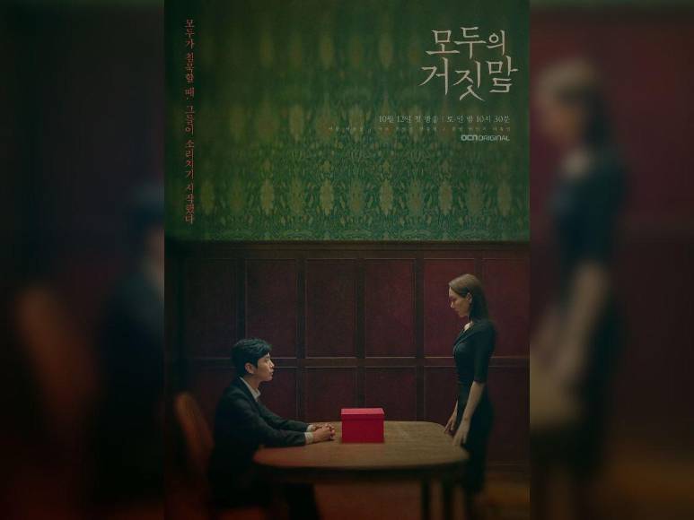 15 k-dramas que no querrás perderte en Netflix