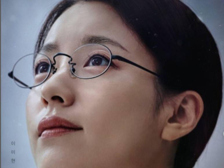 Las cuatros cirugías plásticas más populares entre las estrellas del K-pop