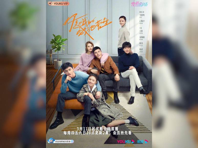 12 doramas policíacos cargados de crímenes y acción