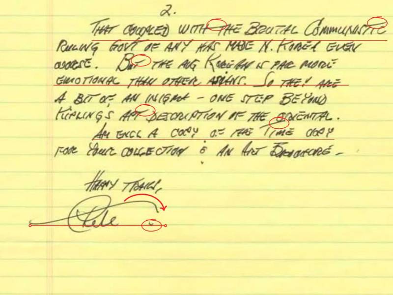 Pelé: la letra de este futbolista muestra una voluntad carismática.