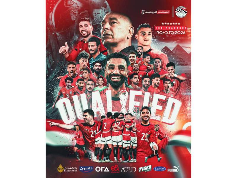 Eliminatoria de Concacaf dejó sorpresas: Selecciones clasificadas al Mundial 2026