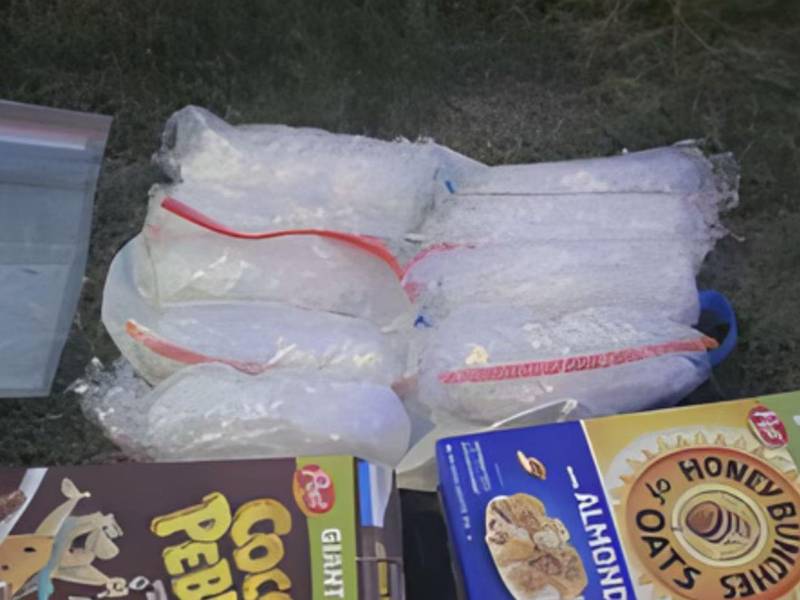 El hondureño ocultaba y traficacaba la droga en cajas de cereal en Seattle.