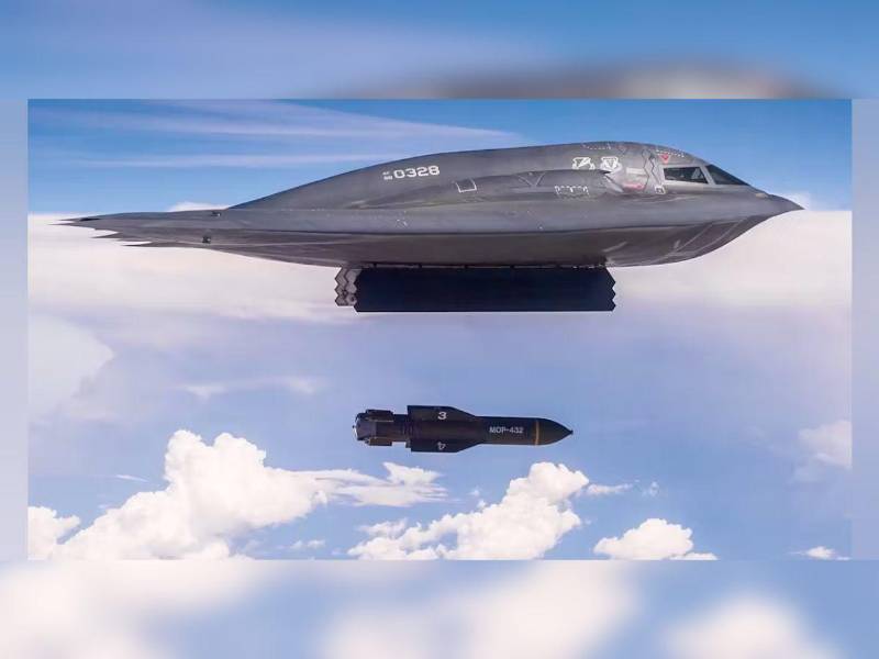 Así luce la Massive Ordnance Penetrador (GBU-57).