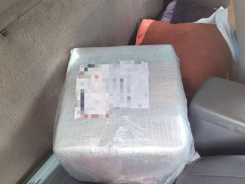 La caja venía embalada como si se tratara de una encomienda común y corriente.