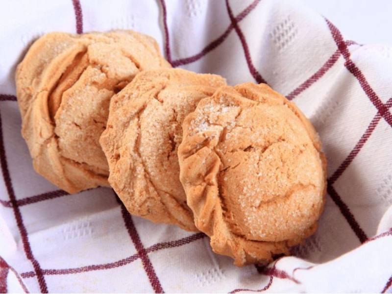Las semitas es uno de los clásicos postres de las gastronomía hondureña. Se consumen en todo el país. Hay de harina de trigo y de arroz.