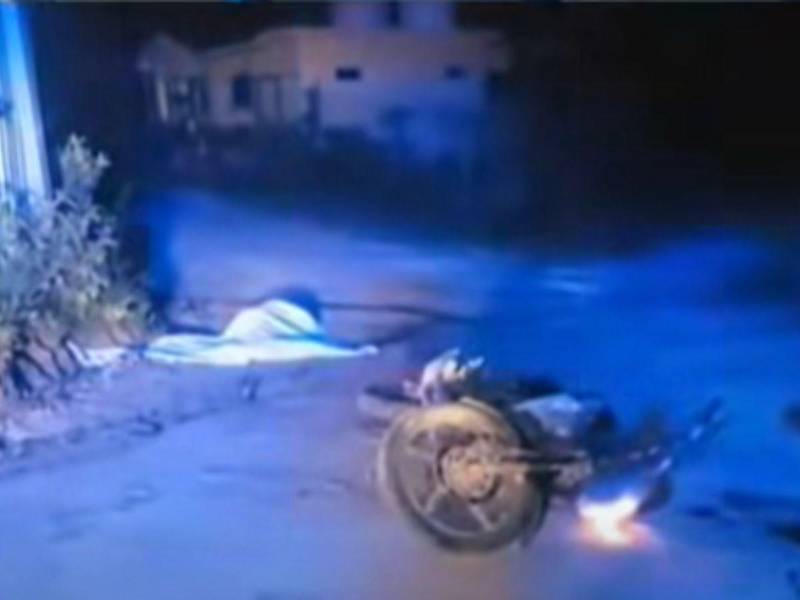Las autoridades aún no han brindado detalles sobre los malhechores, tampoco se han reportado capturas por el crimen.