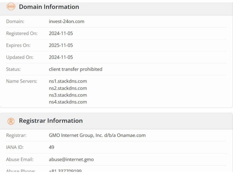 Captura de pantalla a la herramienta Whois sobre el análisis del dominio.