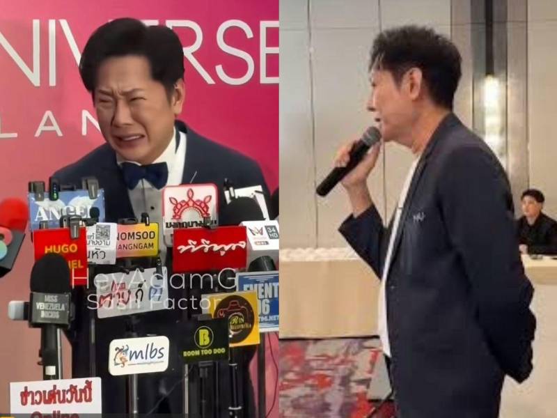 Este miércoles 5 de noviembre de 2025, Nawat Itsaragrisil, anfitrión de Miss Universo 2025, pidió disculpas públicas tras el conflicto con la representante de México, Fátima Bosch, que generó polémica en el certamen internacional.