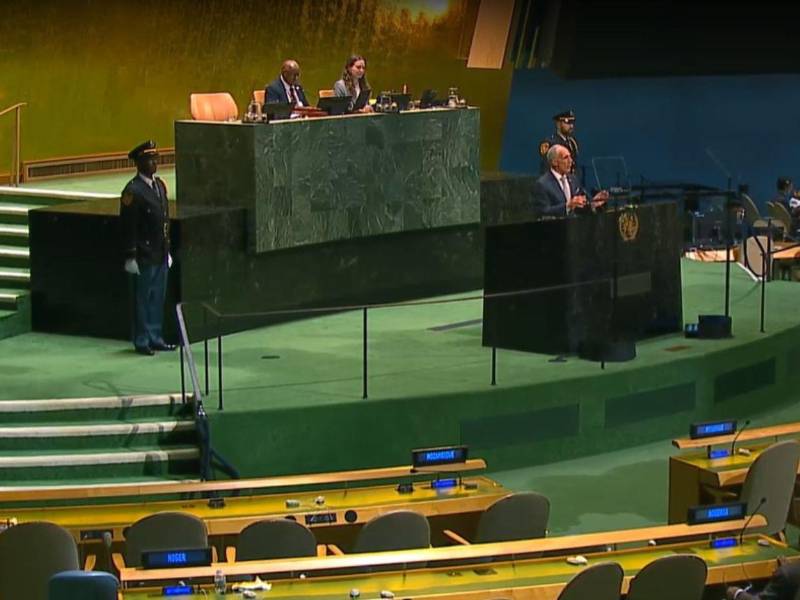 El mandatario hondureño habló durante la 81 Asamblea General de la ONU en Nueva York.