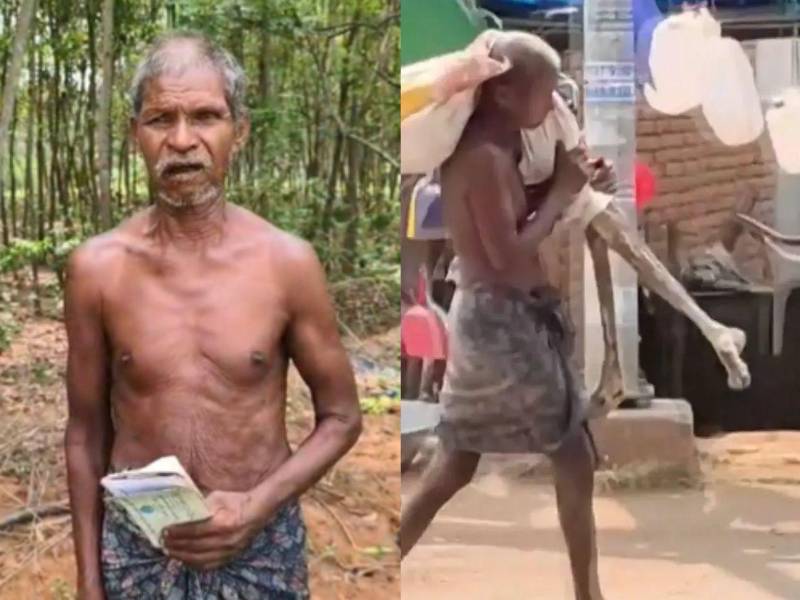 Jeetu Munda desenterró a su hermana fallecida y trasladó su cadáver a una sucursal bancaria para retirar los ahorros de su cuenta después de que el banco le negara acceder a los fondos. Aquí los detalles: