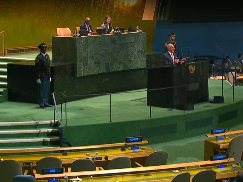 El mandatario hondureño hizo su primera disertación en la ONU.