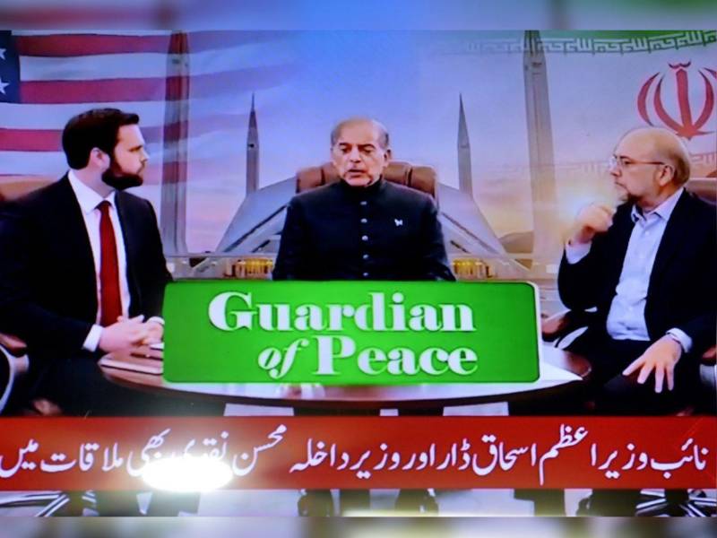 Irán y EE UU inician negociaciones directas en Islamabad con Pakistán de mediador