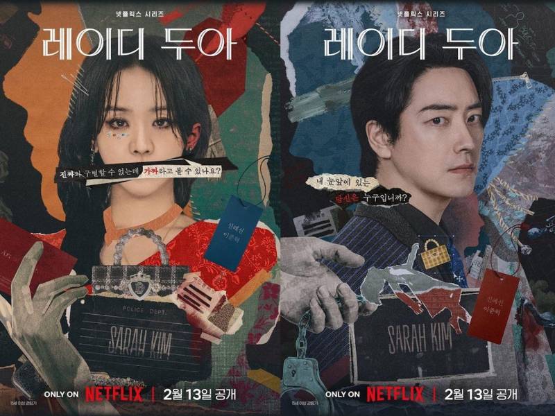 La serie mezcla el misterio y el suspenso para construir una trama atrapante.