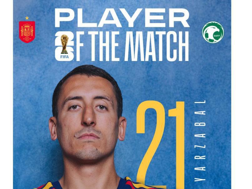 Lamine Yamal rompe récord y se burla; inesperado MVP y la exhibición de España en Mundial 2026