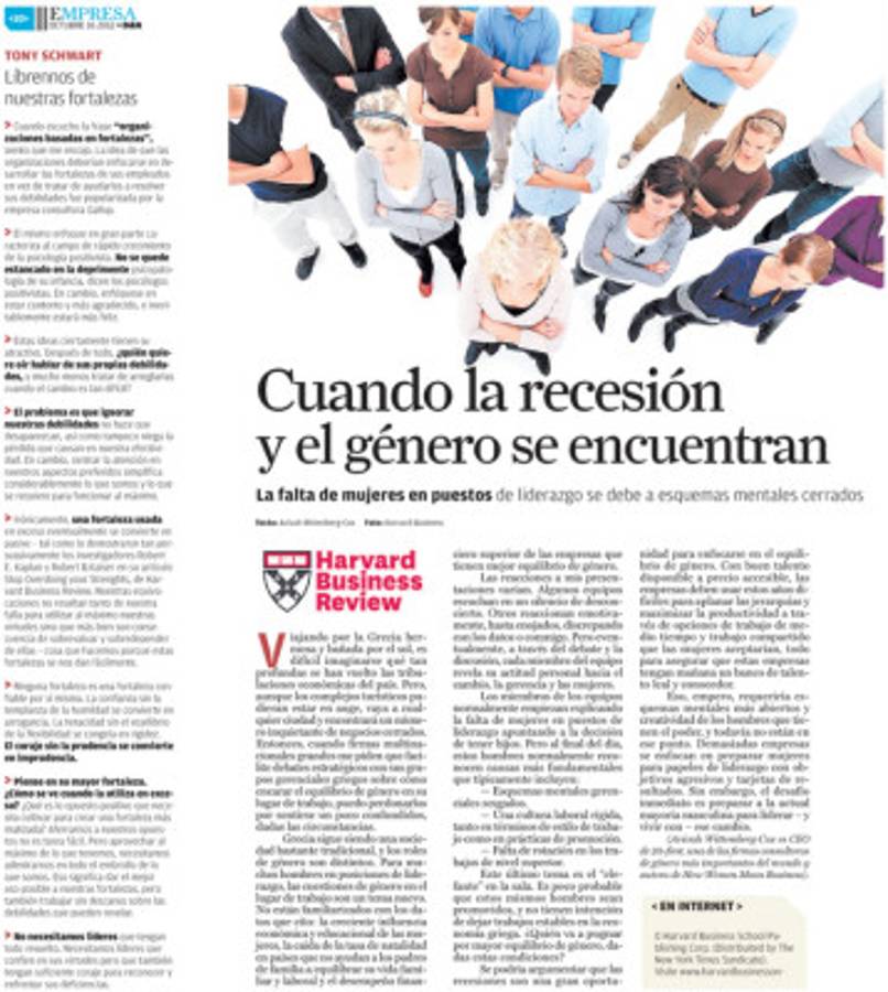 Banca, rentable pero cara