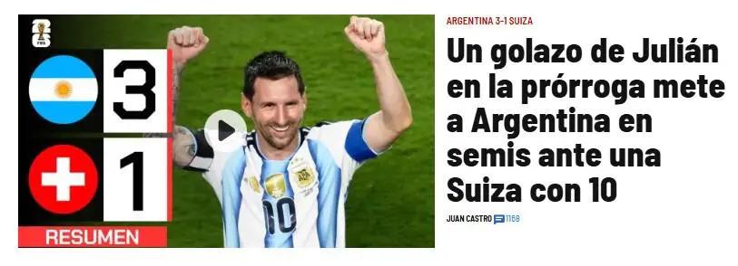Lo que dicen los medios tras polémico triunfo de Argentina sobre Suiza para avanzar a semis