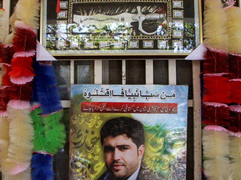 Una exhibición que elogia al policía que mató a Abdul Ali, un comerciante de 52 años, mientras estaba en custodia.