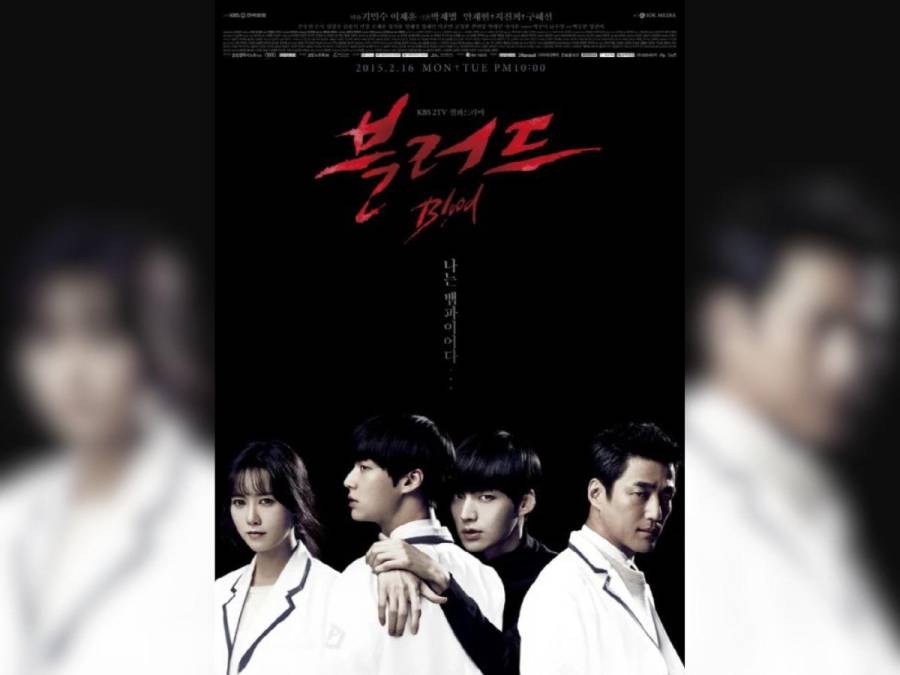 10 series de terror coreano disponibles en Netflix