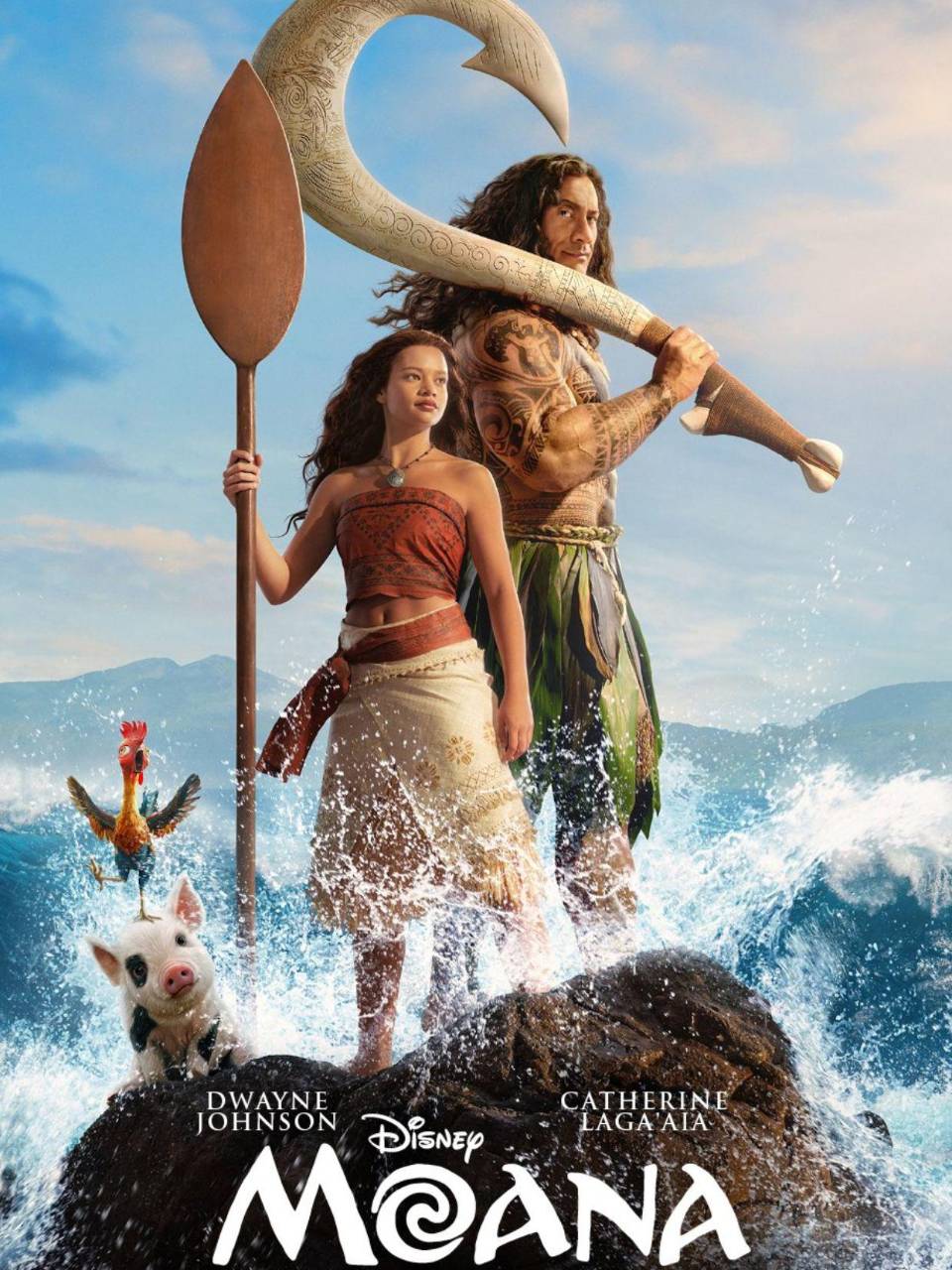 Póster oficial de Moana.