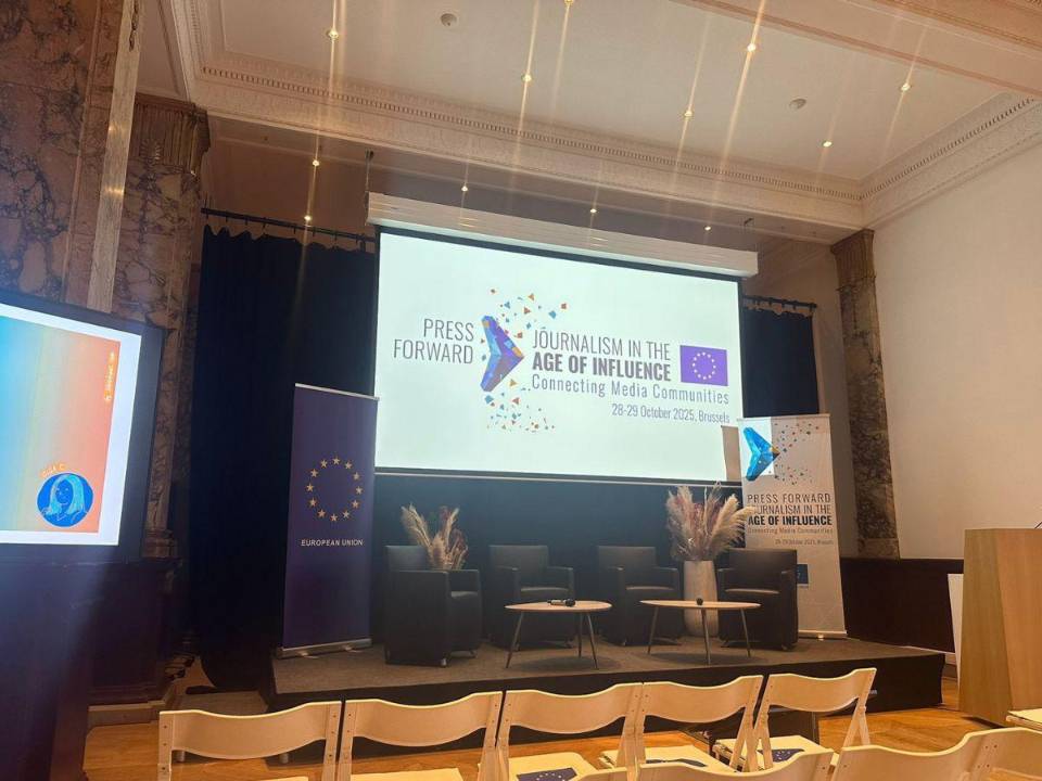 El evento donde se lleva a cabo el encuentro internacional Connecting Media Communities.