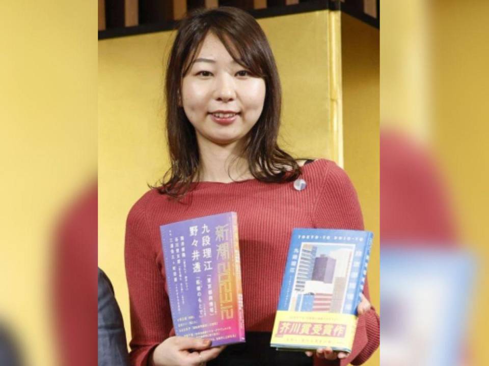 Ella es Rie Kudan, la japonesa que usó la herramienta de inteligencia artificial para su escrito.