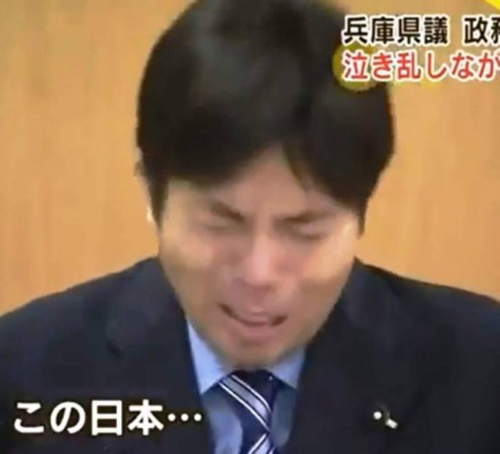 Japón: el llanto sobreactuado de un político corrupto